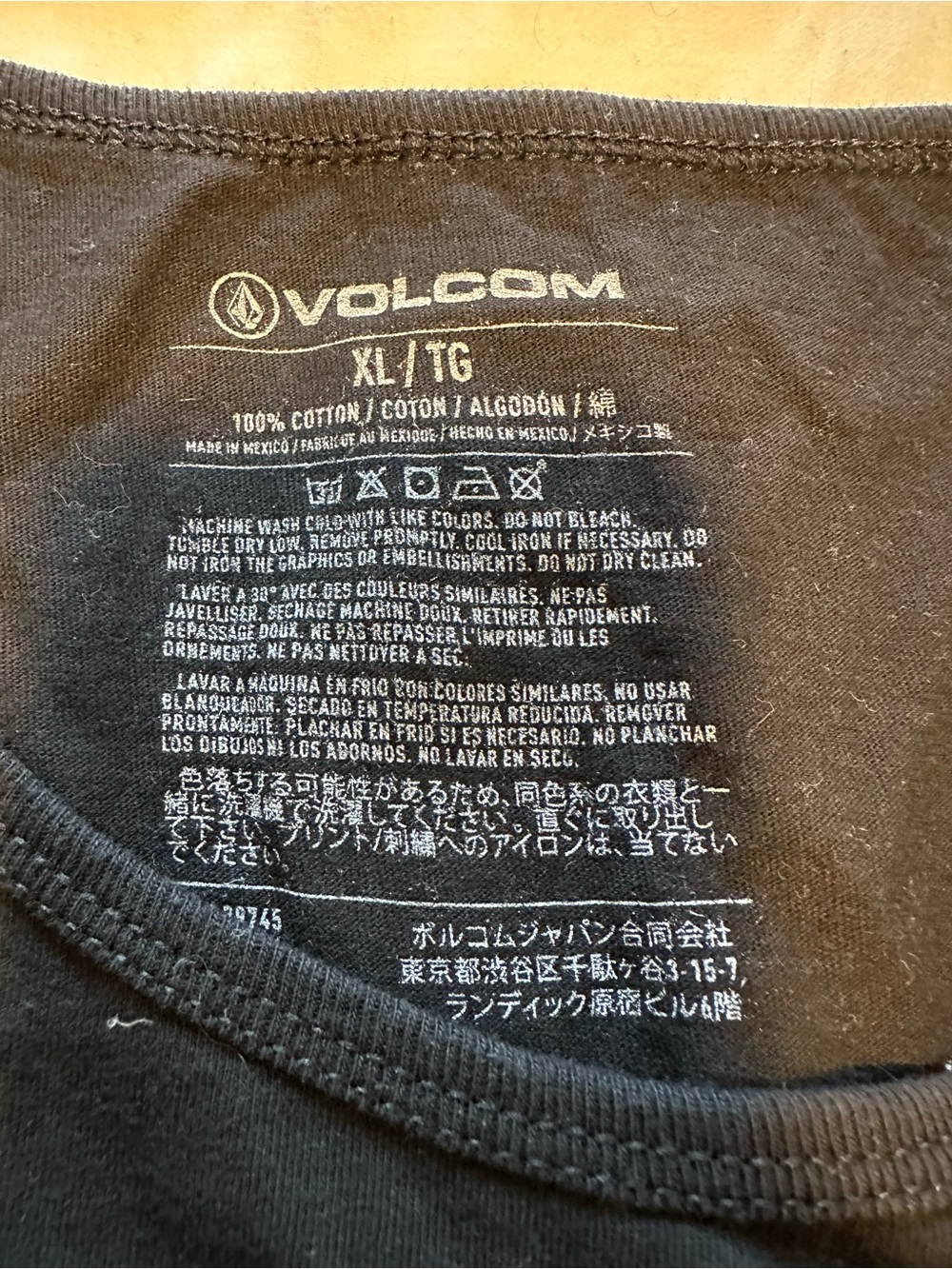Volcom Tank Top - Picture 3 of 5